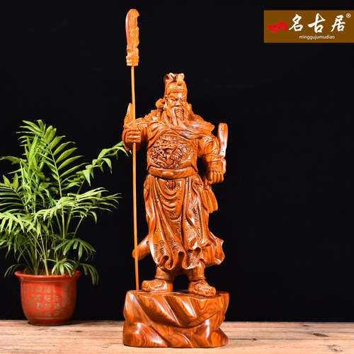 摆件关帝爷武财神供奉红木工艺品