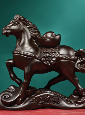 黑檀木雕马上有钱摆件新中式实木马到成功家居办公柜台装饰工艺品