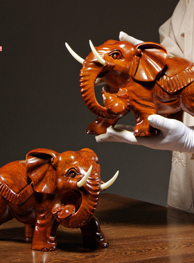 花梨木雕刻大象摆件一对木质象客厅电视柜装饰开业送礼红木工艺品