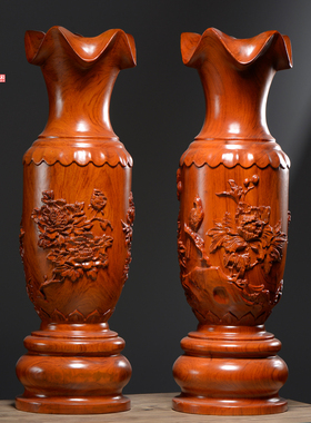 花梨木雕大号花瓶摆件实木家居客厅公司中式插花装饰红木工艺礼品