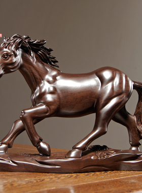 黑檀木雕十二生肖马摆件实木动物马工艺品家居客厅电视柜摆设饰品