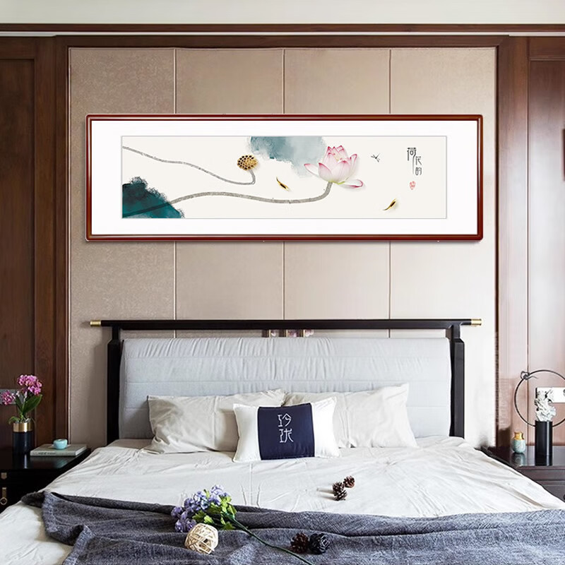 新中式床头装饰画爱莲说荷花韵玉兰九鱼图卧室茶室背景墙字画多款