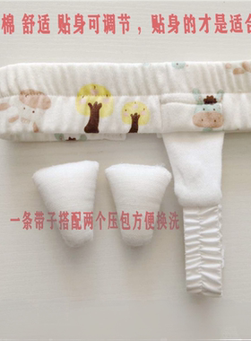 婴幼儿手工小肠气儿童腹股沟氙气带宝宝斜疝带婴儿鼓包纯棉掉小肠