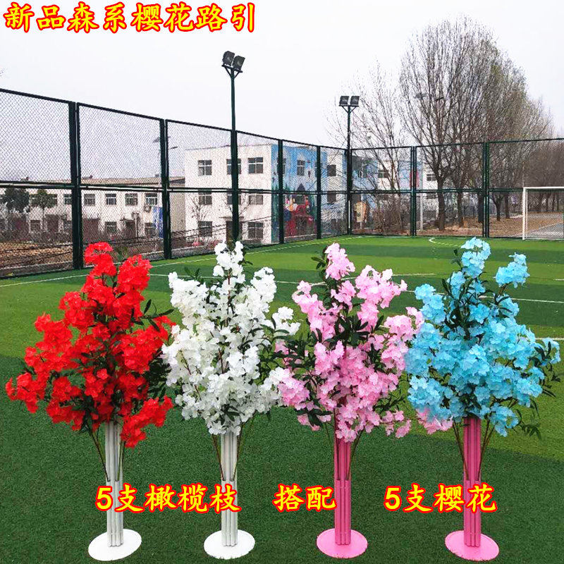 婚庆仿真花摆件婚礼许愿树绢花树铁艺樱花路引吊顶装饰花艺道具,节庆用品/礼品,路引,淘宝优惠券,粉丝福利购,淘宝优惠卷