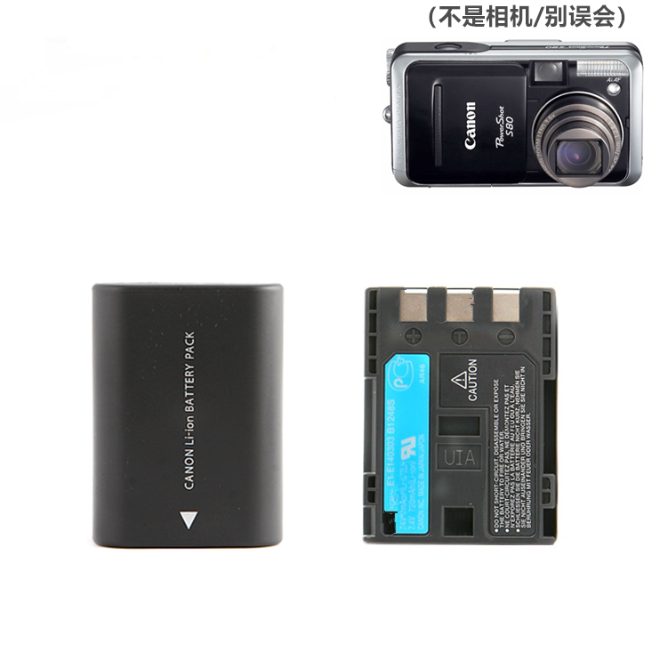 350D DS126151 400D SLR 카메라 배터리 NB-2LH 액세서리에 적합