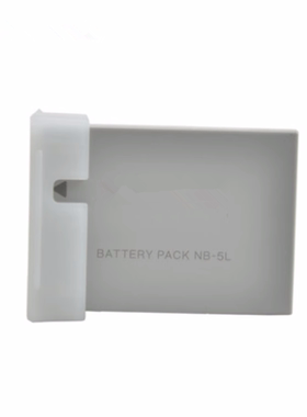 适用佳能PC1308 PC1468 1249 PC1620 PC1746 PC1819相机电池NB-5L