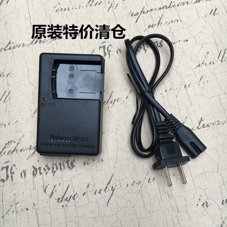 Ä῵ Coolpix S200 S210 S220 S225 S230 Ïà»úEN-EL10³äµçÆ÷MH-63