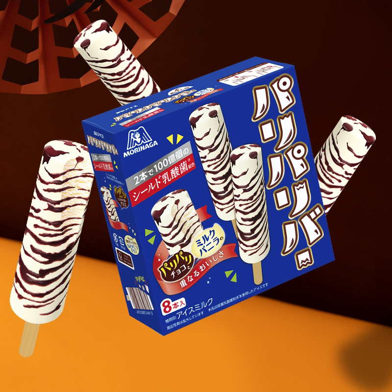 日本进口森永冰淇淋盒装脆脆棒冰激凌香草巧克力乳酸菌雪糕