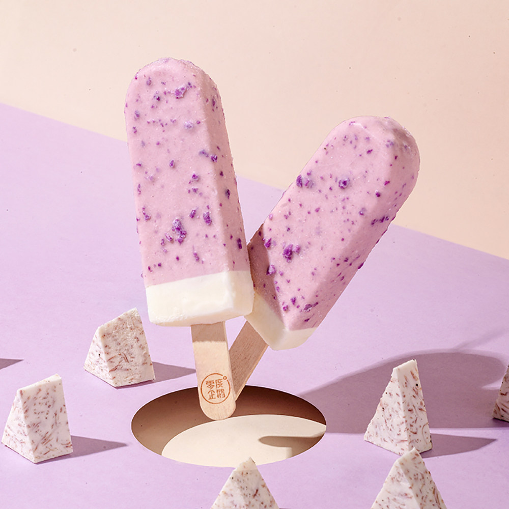 【新品】零度企鹅炫彩脆皮系列冰淇淋白桃茉莉雪糕生椰拿铁冰激凌