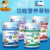 Bunny兔博士复康营养草粉兔子龙猫豚鼠仓鼠益生菌维生素健肠150g