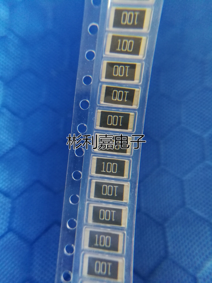 2512 0.025R 1% 絲印R025 貼片碳膜電阻器 25mR 6432 6.4*3.2mm