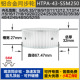 槽宽2 S5M43齿 铝合金同步轮HTPA43S5M250 外径67.47 圆孔顶丝