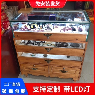 实木珠宝展示柜复古翡翠玉器陈列柜吊柜首饰展柜玻璃饰品柜子定制