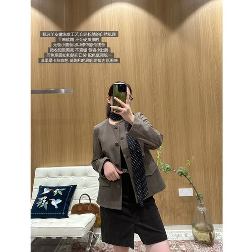 美一MEIYI 特价！法式圆领泡纹羊皮短款皮衣高级摩卡棕真皮外套女