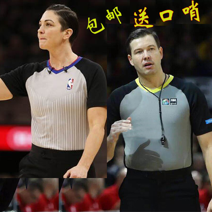 2023亚锦赛世锦赛FIBA裁判服篮球裁判服NBA篮球裁判服 运动/瑜伽/健身/球迷用品 裁判服 原图主图