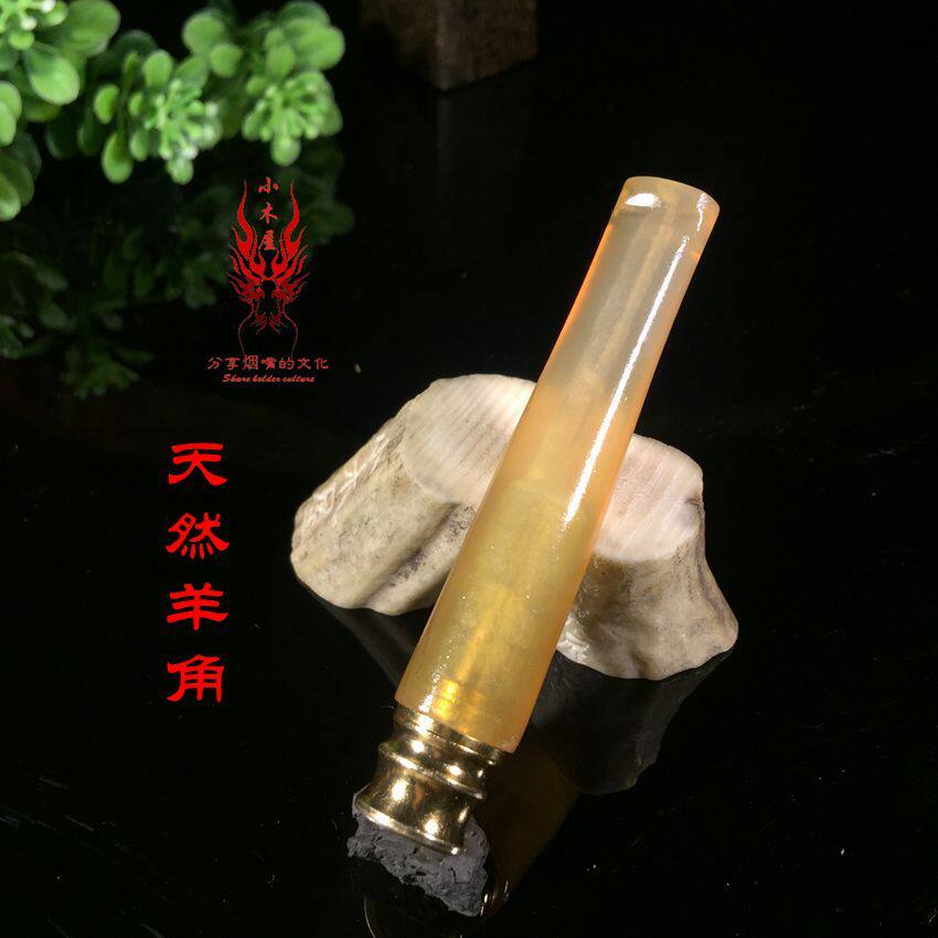 天然羊角烟嘴过滤器循环型可清洗滤芯超长手工雕盘龙男粗烟小烟嘴