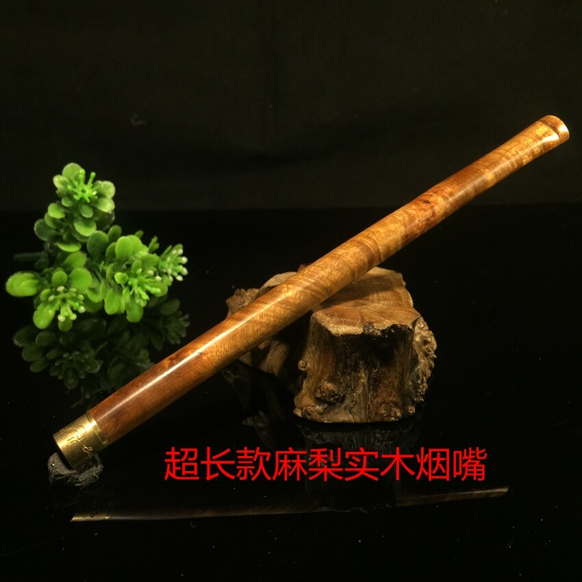 粗细两用超长麻梨疙瘩实木过滤嘴烟嘴全木质循环型可水清洗过滤器