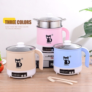 电蒸锅多功能小蒸锅家用不锈钢小菜神器型早餐机蒸笼蒸汽锅迷你蒸