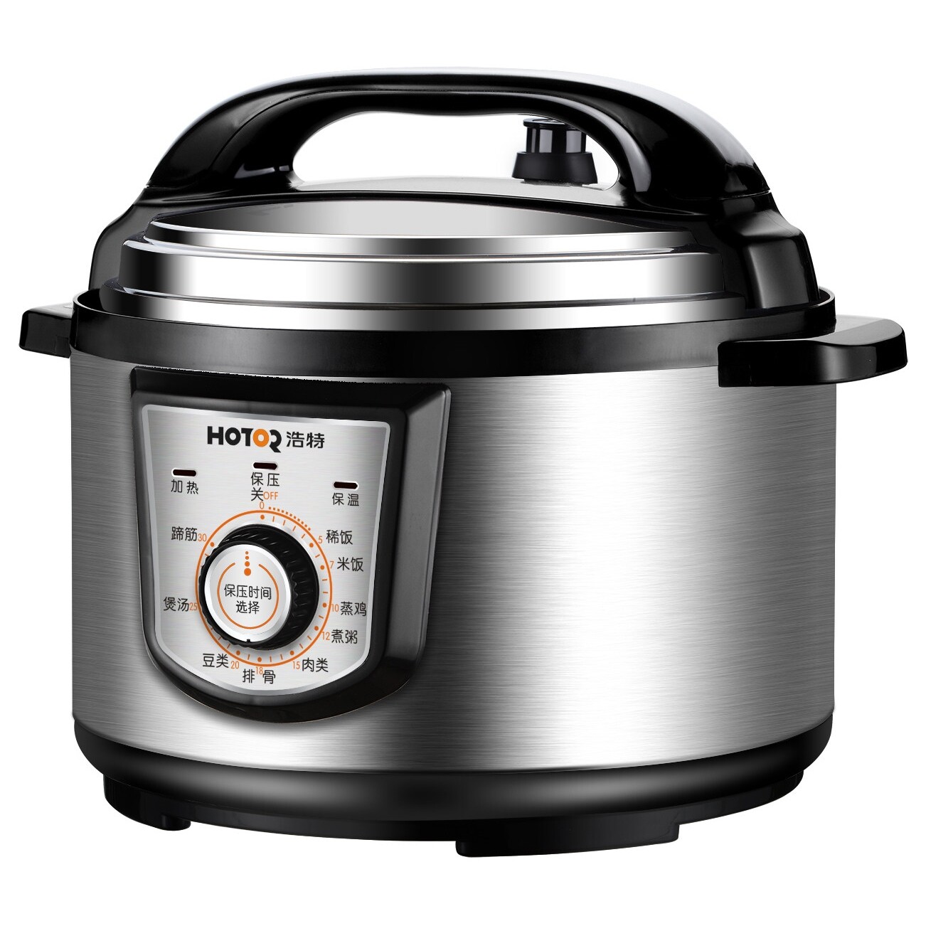 Hotor/浩特 8L10L商用大容量机械能电压力锅高压煮饭锅正品特价智