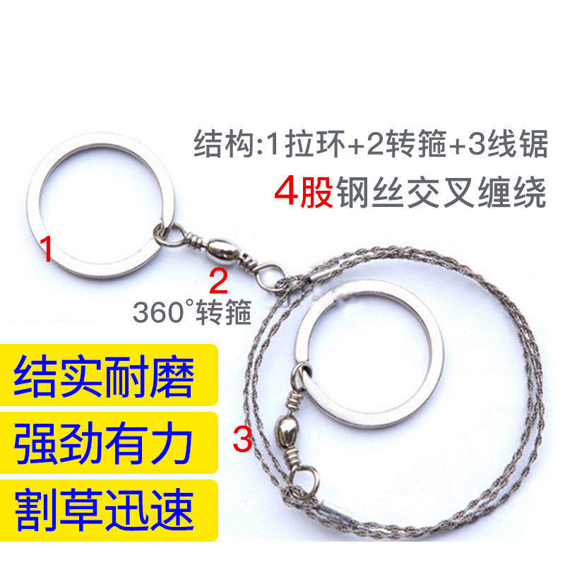 虾塘割水草神器沉水超长