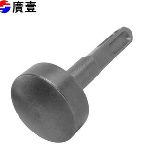 合缝机锤头配件白铁通风管道封边机冲头电动拍板机电锤电镐合缝机