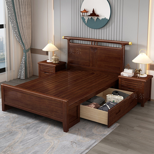 新中式 实木床1.2 1.35米单人床次卧1.5米禅意民宿家具硬靠实木床