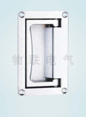 PL002-1-2锌合金机柜拉手工具箱方盒提手高压高手车嵌入把手LS02