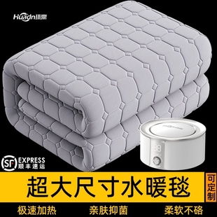 三米电热毯大尺寸3人2米电褥子水人2025新款 双温双控床垫暖毯单双
