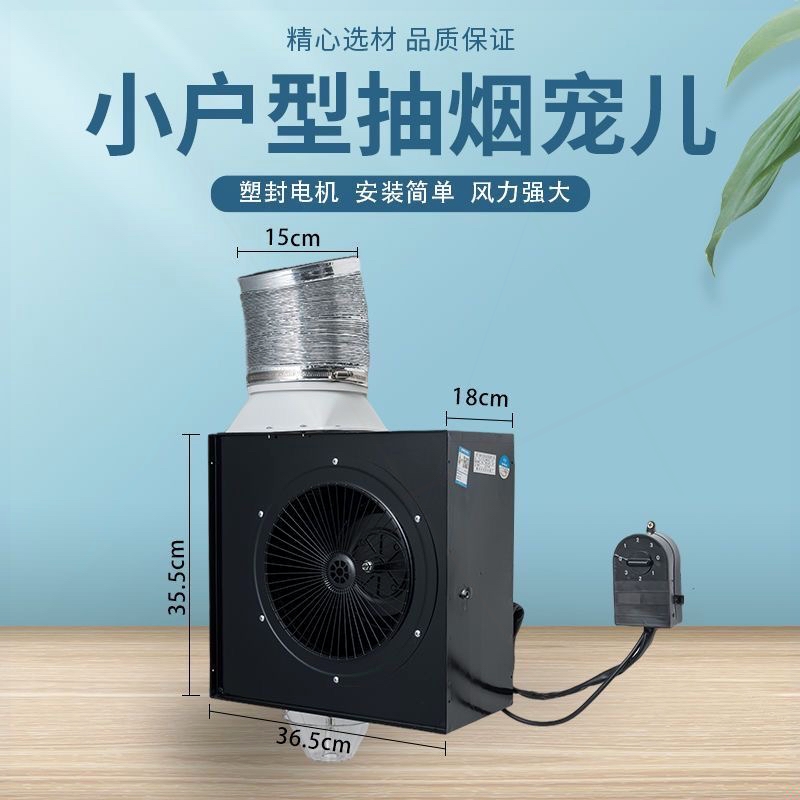 大吸力强排强力静音排气扇涡轮圆机筒增压引风机简易油烟抽风