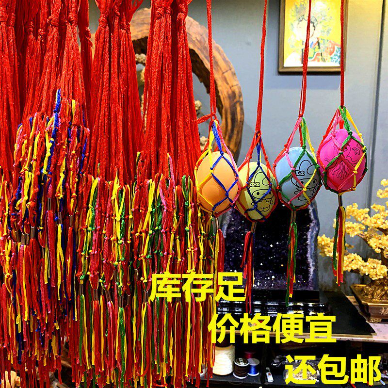 端午手工编织挂脖蛋兜5个装
