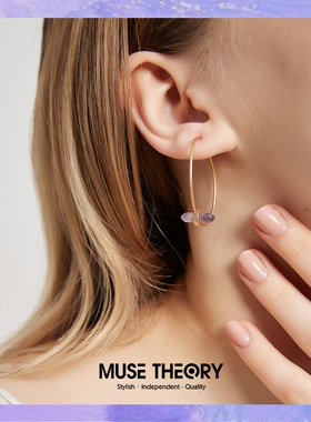 MuseTheory原创晶境系列进口紫水晶+真金dark elf暗夜精灵耳环