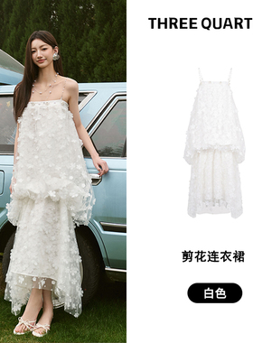 【THREE  Quarters】【蒋依依同款】手缝珍珠剪花抹胸连衣裙 正品