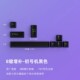 机械键盘键帽8键增补按键PBT原厂客制化个性 化女生双色注塑不透光