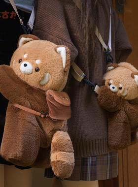 【小羊古力】小熊猫趴趴斜挎包可爱毛绒玩偶双肩背包包lolita礼物