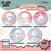 小羊古力正版 灵能百分百路人超能100吧唧徽章谷子马口铁胸章周边