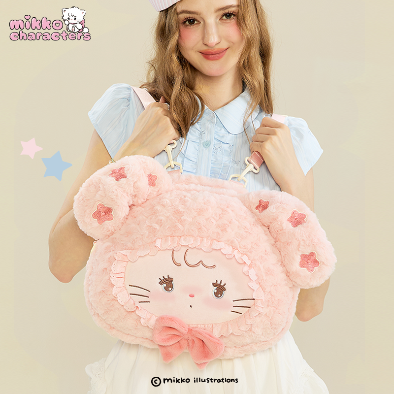 【小羊古力】正版Mikko兔子大脸包包毛绒玩偶双肩背包lolita礼物