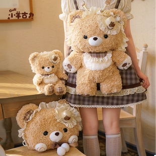 【小羊古力&小熊古力】lolita双肩背包包可爱毛绒玩偶公仔大脸包