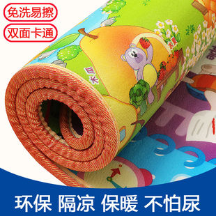 环保 隔凉早教宝宝儿童益智爬爬垫行地板泡沫地垫爬行垫加厚 保暖