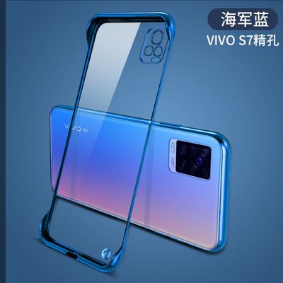 vⅰvos7手机壳半wiwoiqoo7vivo