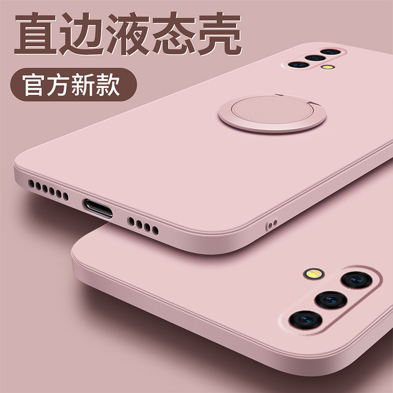 软壳nova5ipro磨砂全包sea一al10带磁吸支架nava5套note5pro创意男女