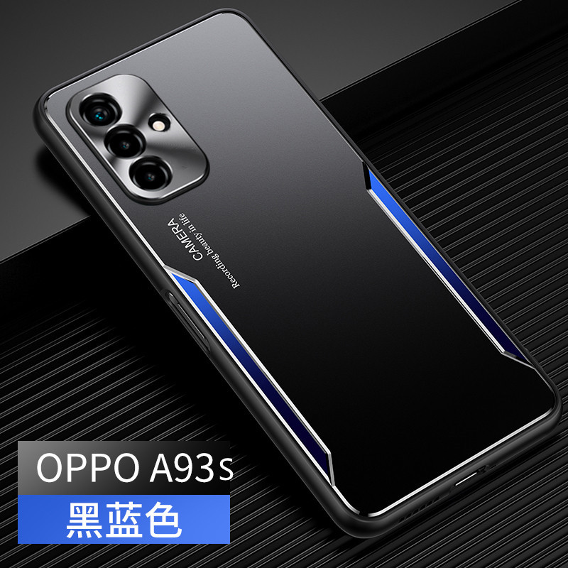 oppoa93s金属手机壳时尚