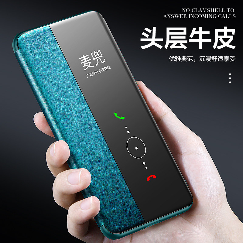 适用华为荣耀90pro手机壳honor90翻盖皮套9opro真皮高端男款90pr0保护套九零pro侧开视窗ry80时尚女pro全包高性价比高么？