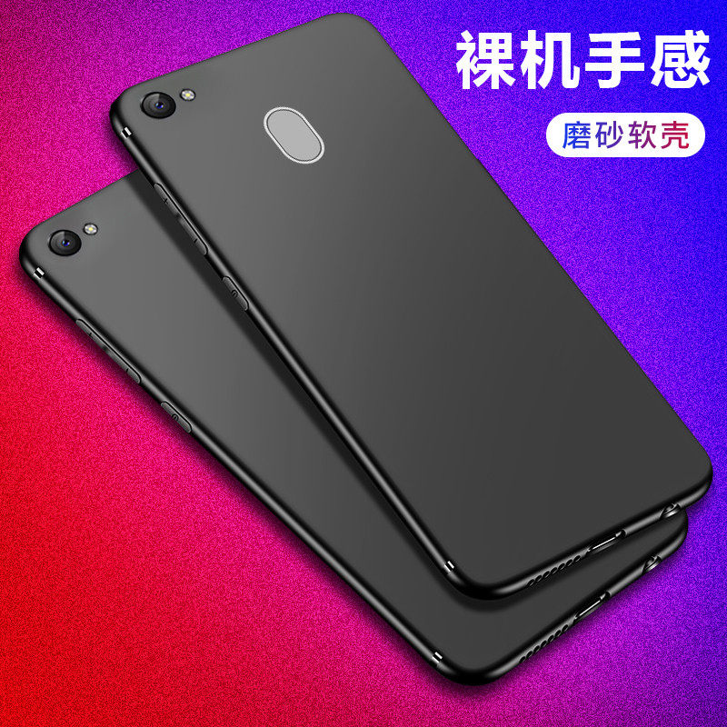 oppoa79手机壳oppoa79t全黑poopa79kt纯色壳opop磨砂a79k防摔软壳oppa