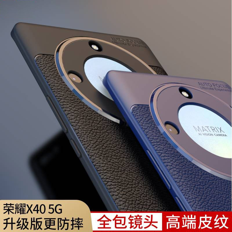 适用荣耀X40手机壳x40曲面屏超薄软壳X4O华为honor磨砂防摔RMO一AN00高端皮纹X4O商务时尚男Ⅹ新款anoo女ADT怎么看?
