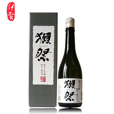 獭祭日本720ml纯米大吟酿清酒