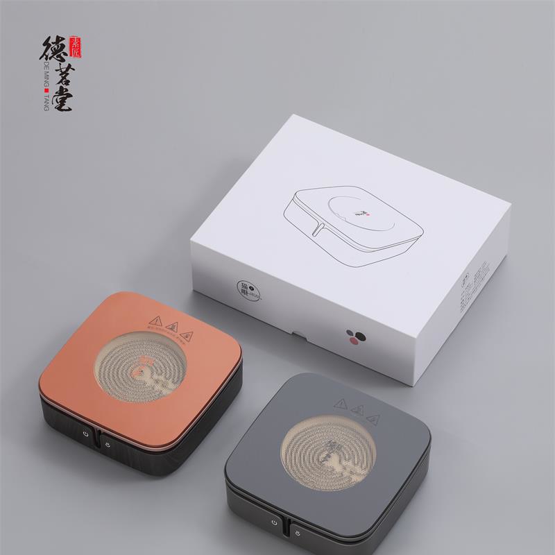 Demingtang Maoyan Second Generation Mini Small Home Office Intelligent Silent Light Wave Electric Ceramic Hoist Iron Kettle Boiling Water and Boiling Tea