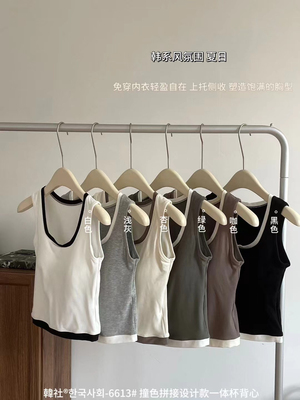 韩社撞色拼接一体杯背心吊带女士夏季修身美背内搭外穿上衣打底衫