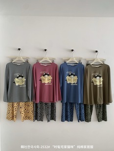 秋冬睡衣 长裤 韩社时髦宅家猫咪纯棉家居服套装 女休闲宽松显瘦长袖