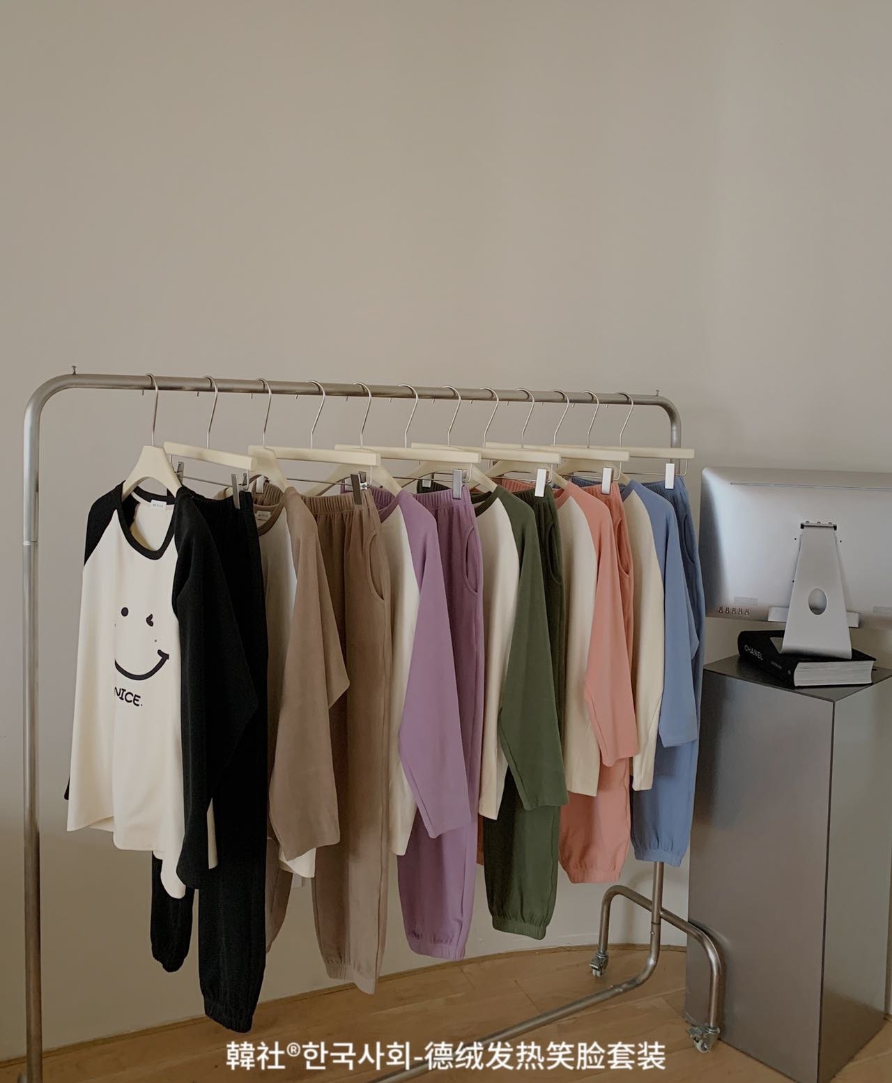 韩社德绒发热笑脸睡衣女秋冬保暖加绒加厚圆领宽松休闲家居服套装