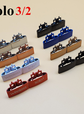 适用原装beats solo3 wireless钢标三代卡扣solo2维修配件金属铰链卡轴